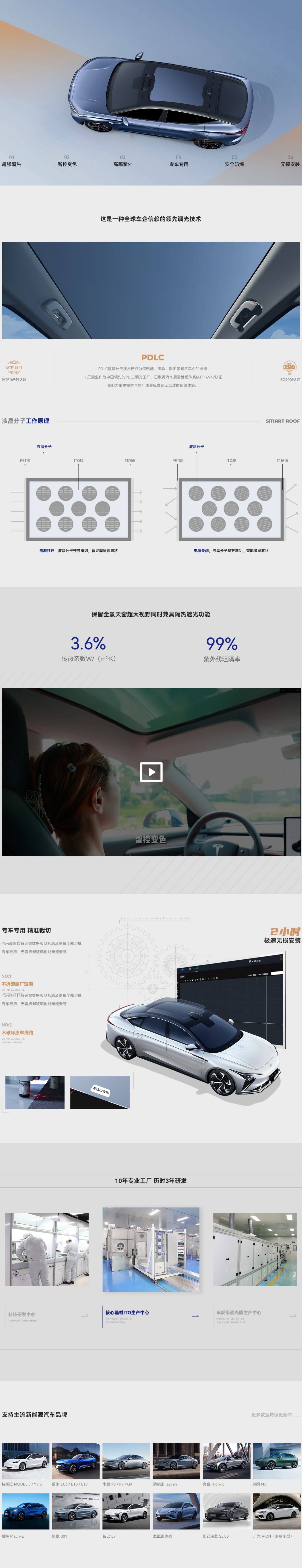 卡乐 (1).jpg